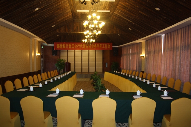 武隆提供铁山坪酒店预订