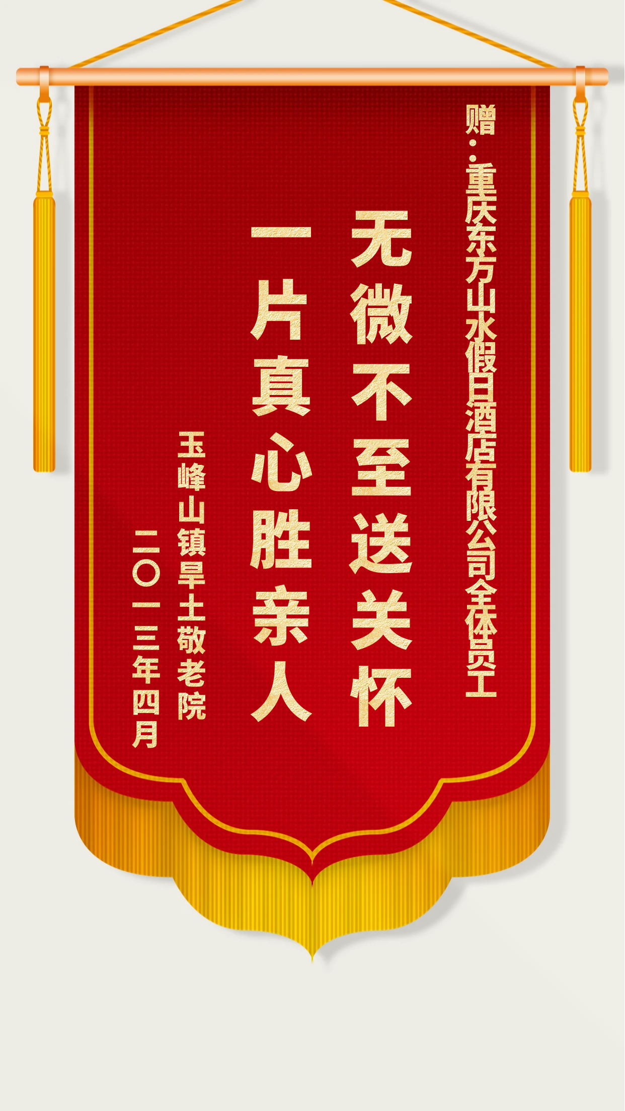 1739434898696735.png